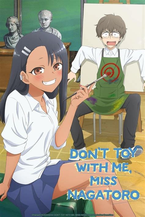 nagatoro scan|please don't toy with me miss nagatoro manga.